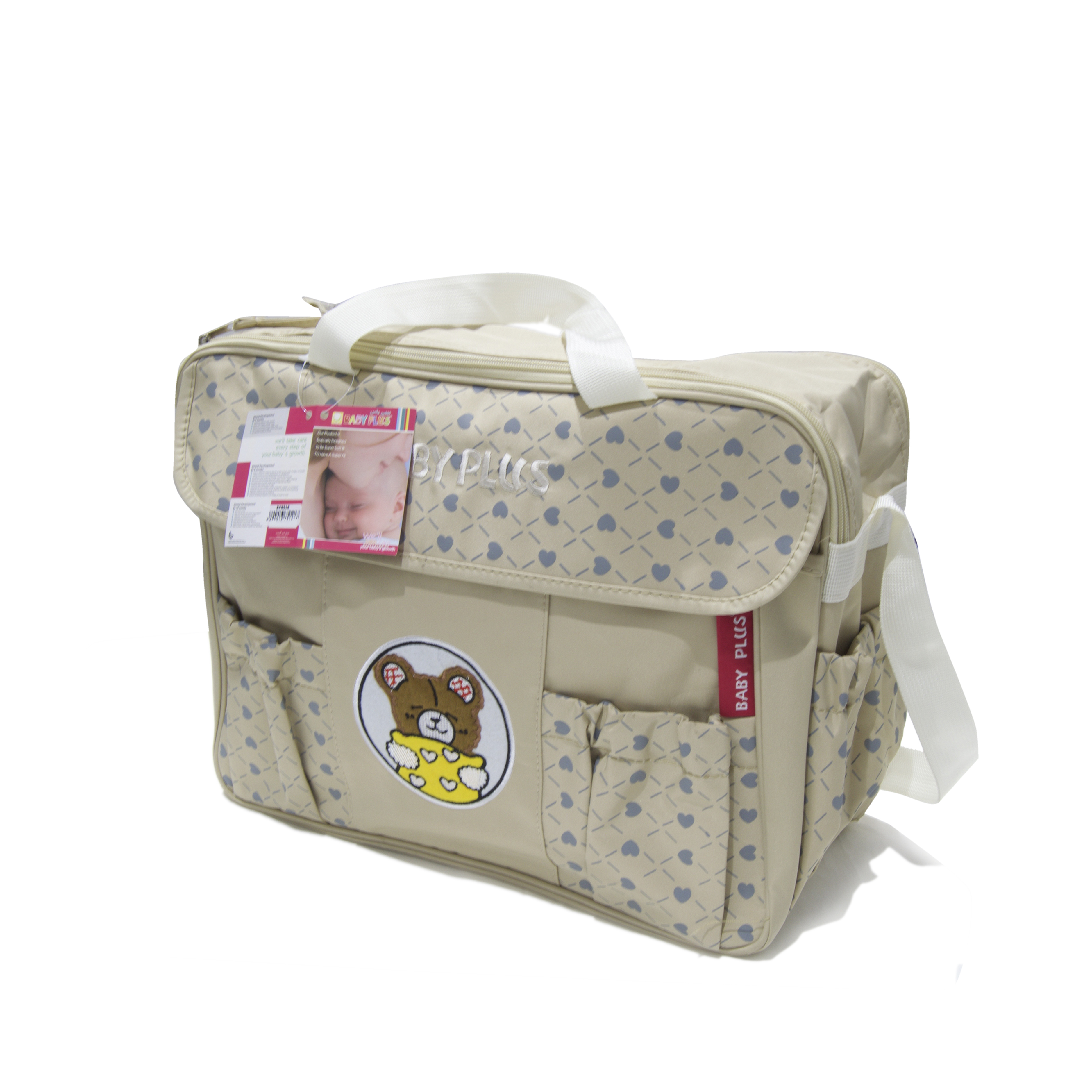 Baby Plus One-Shoulder Multifunctional Mummy Diaper Bag