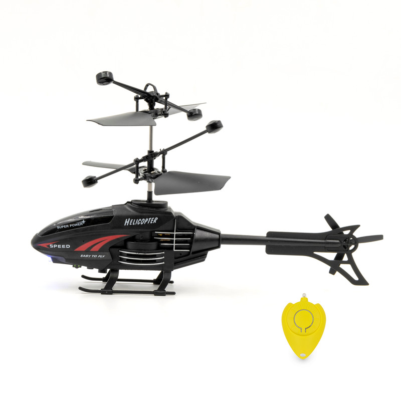 Day N Day Interaction Helicopter