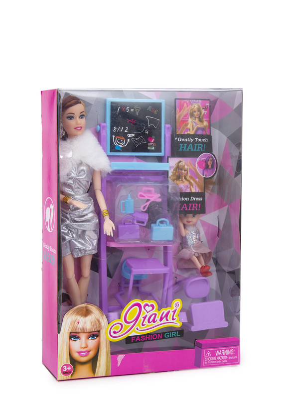 Day N Day|Infant |12' Doll SetBaby Dolls and Accessories