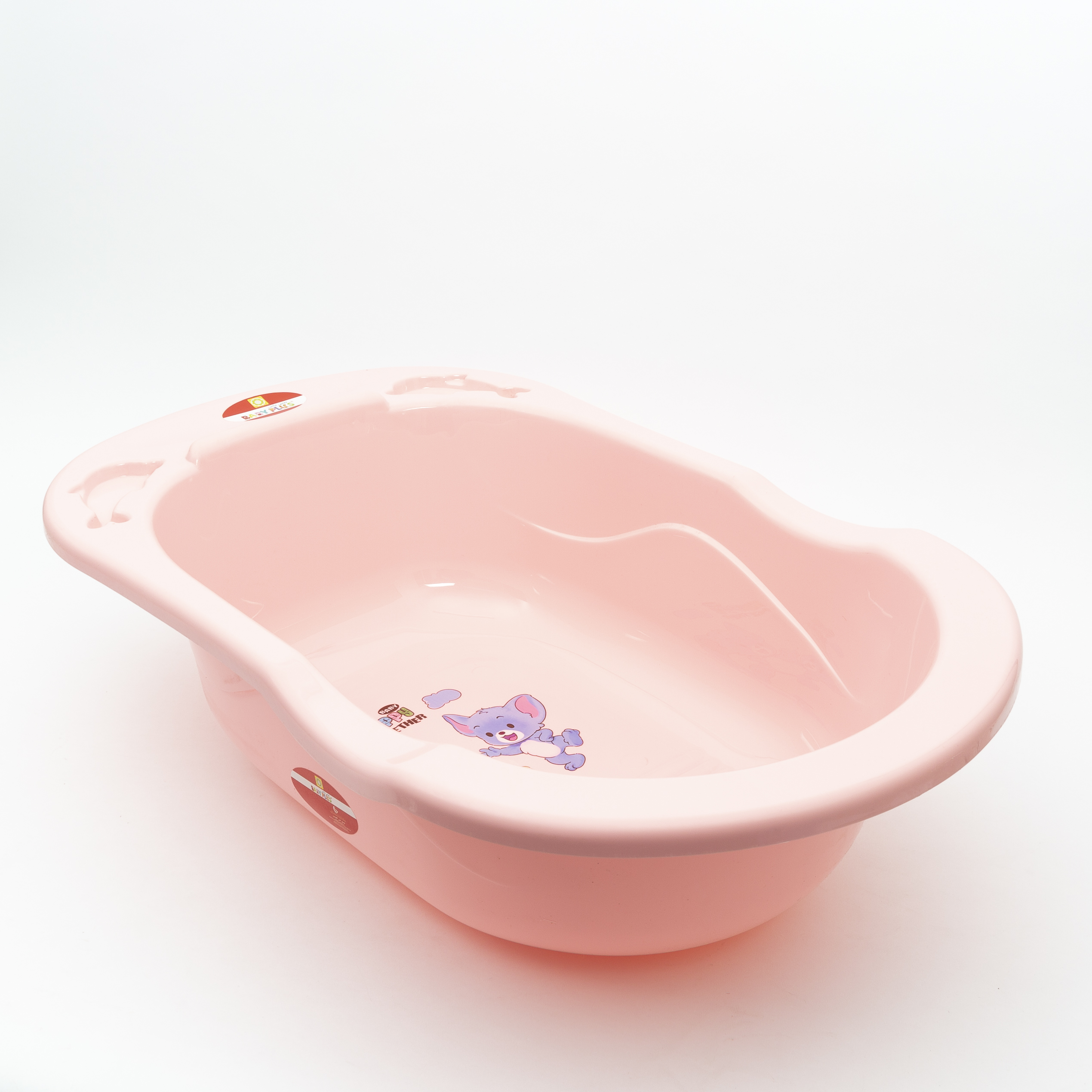 Baby Plus Baby Bath Tub 
