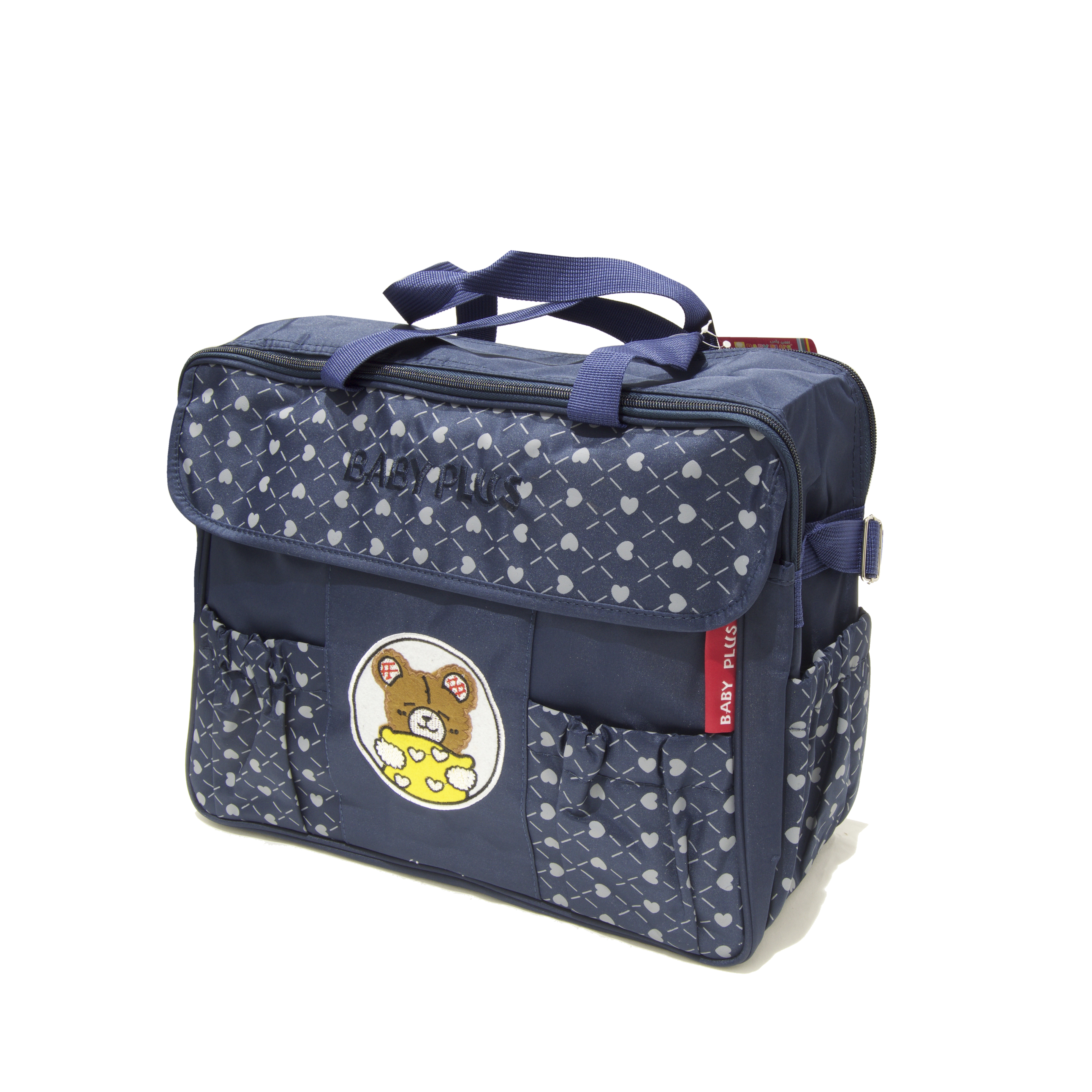 Baby Plus One-Shoulder Multifunctional Mummy Diaper Bag