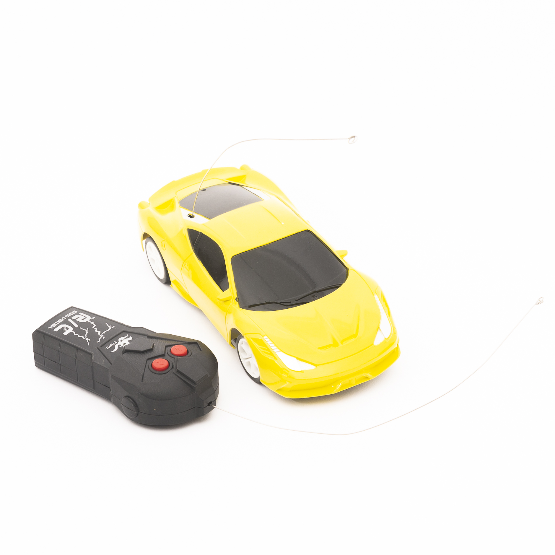 Baby Plus Remote Control Car Yellow