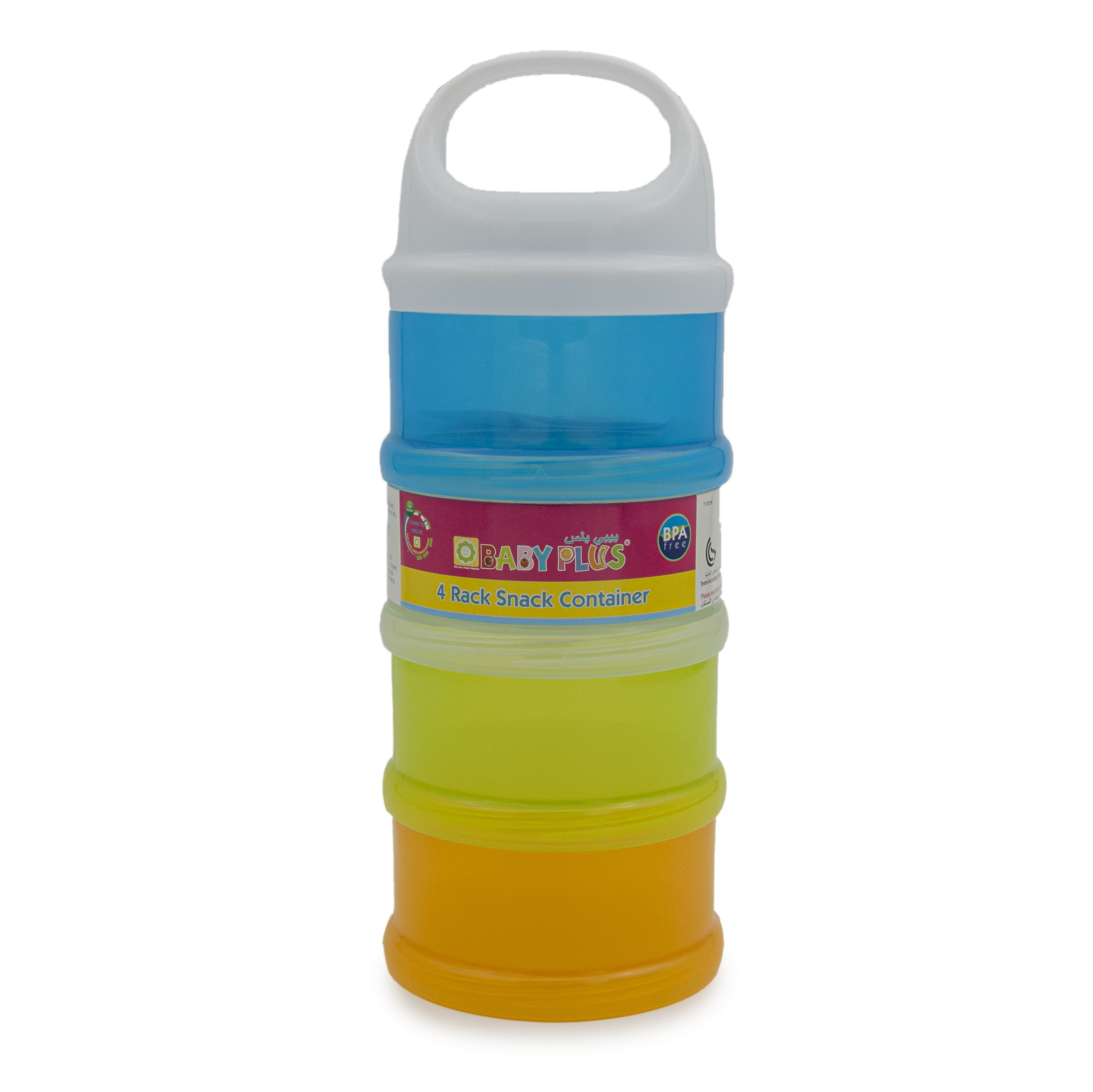Baby Plus Baby 4 Rack Snack Container 