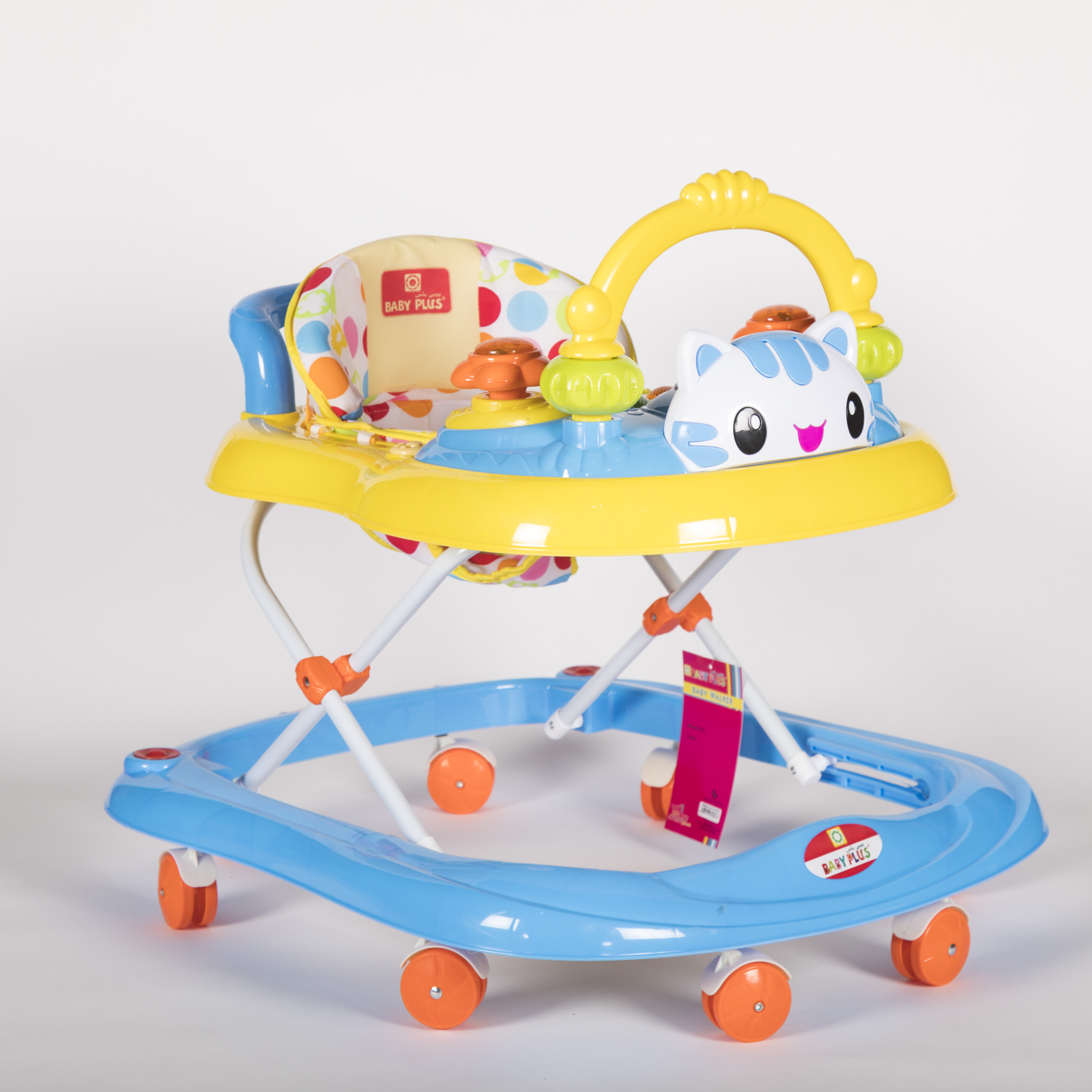 Baby Plus Comfortable Baby Walker  Blueyellow 