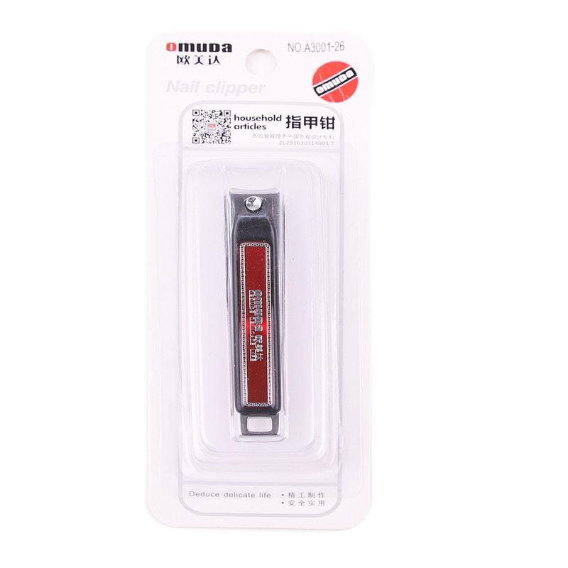 Day N Day|NAIL CUTTER|Makup Tools Accessories