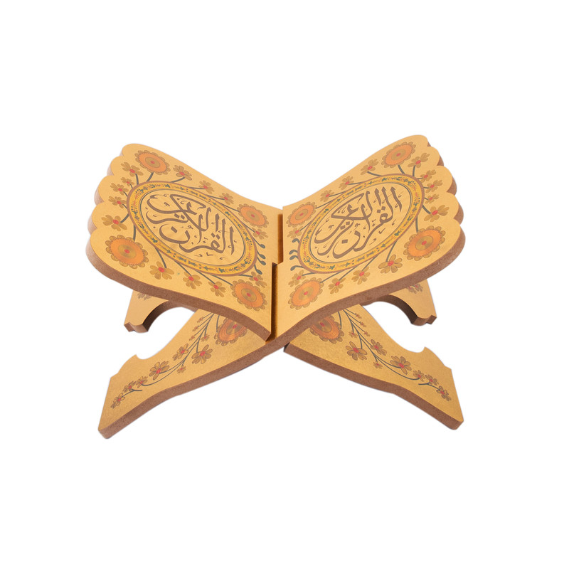 DAY N DAY Wooden Quran stand golden print