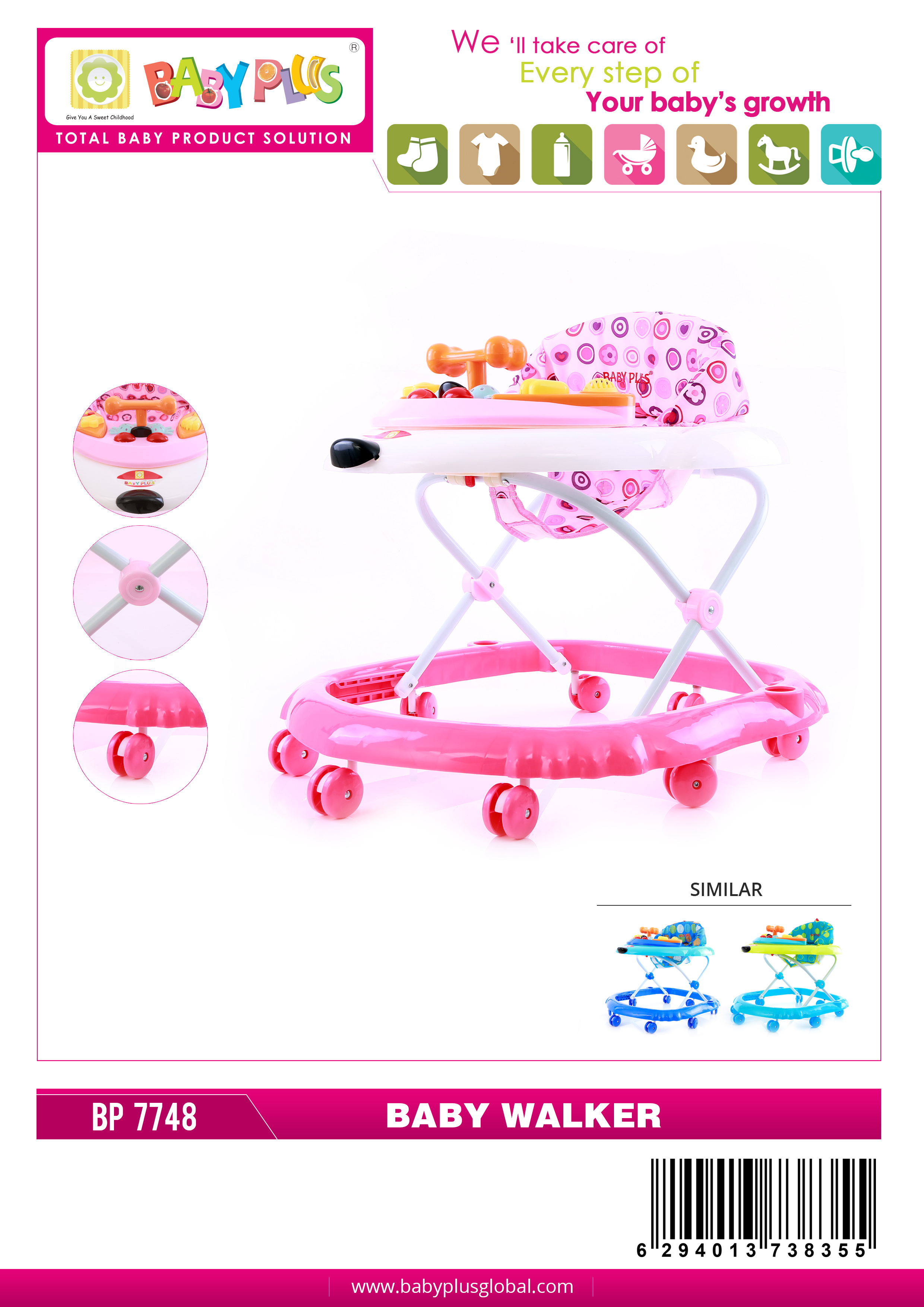 Baby Plus Foldable Baby Walker 