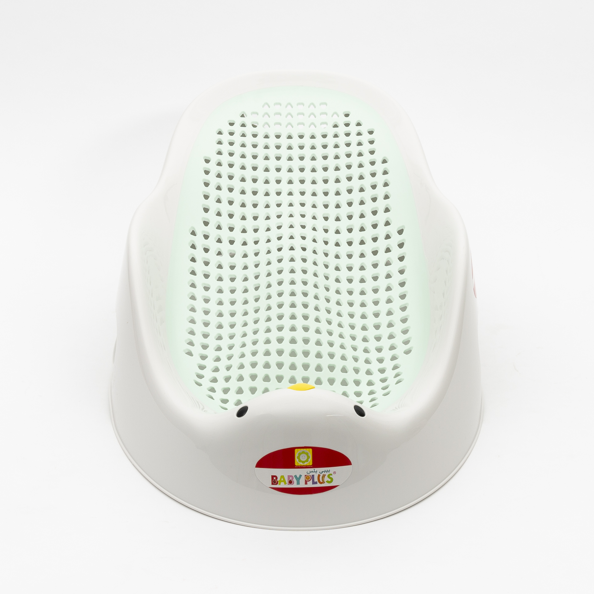 Baby Plus Baby Bath Tub 