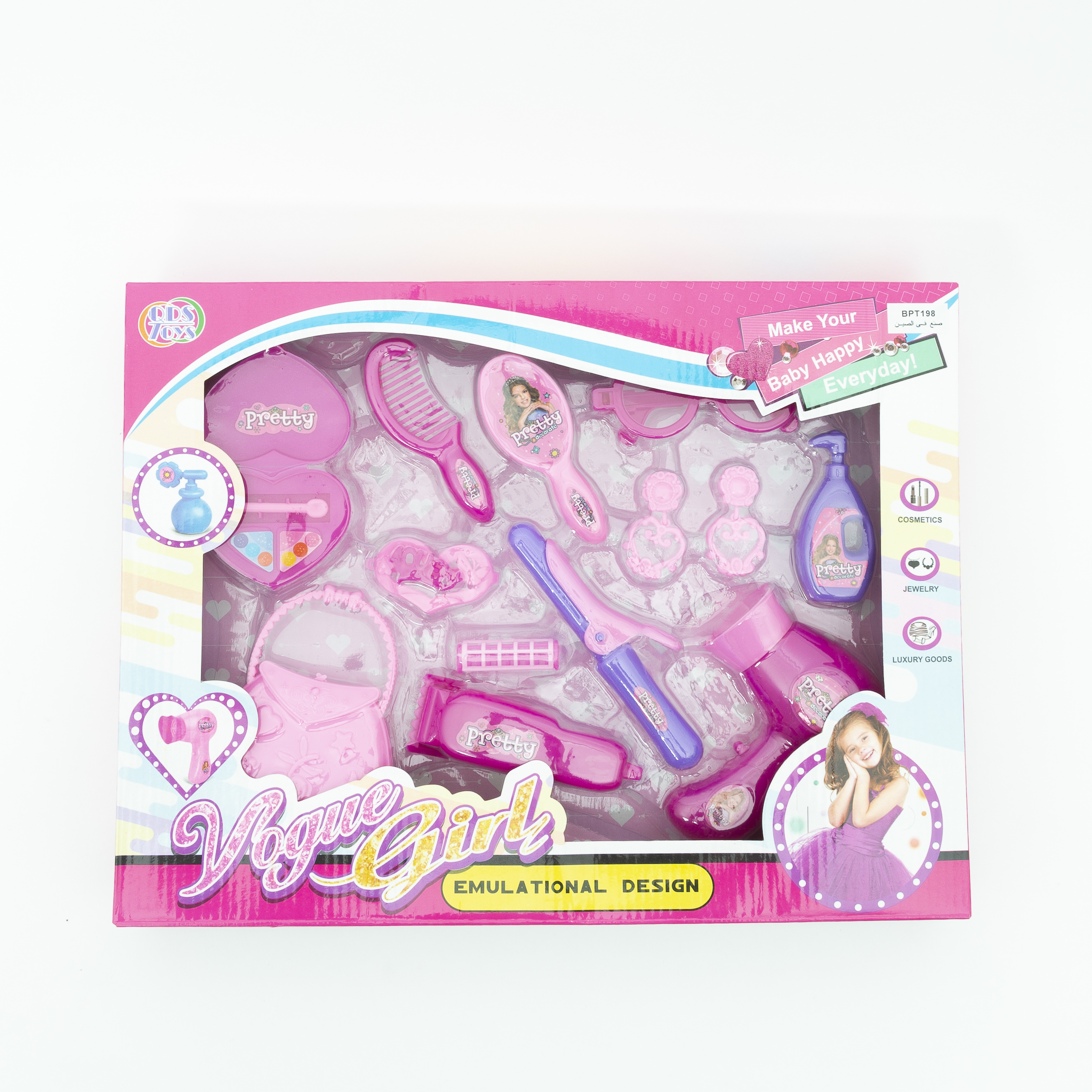 Baby Plus Baby Product