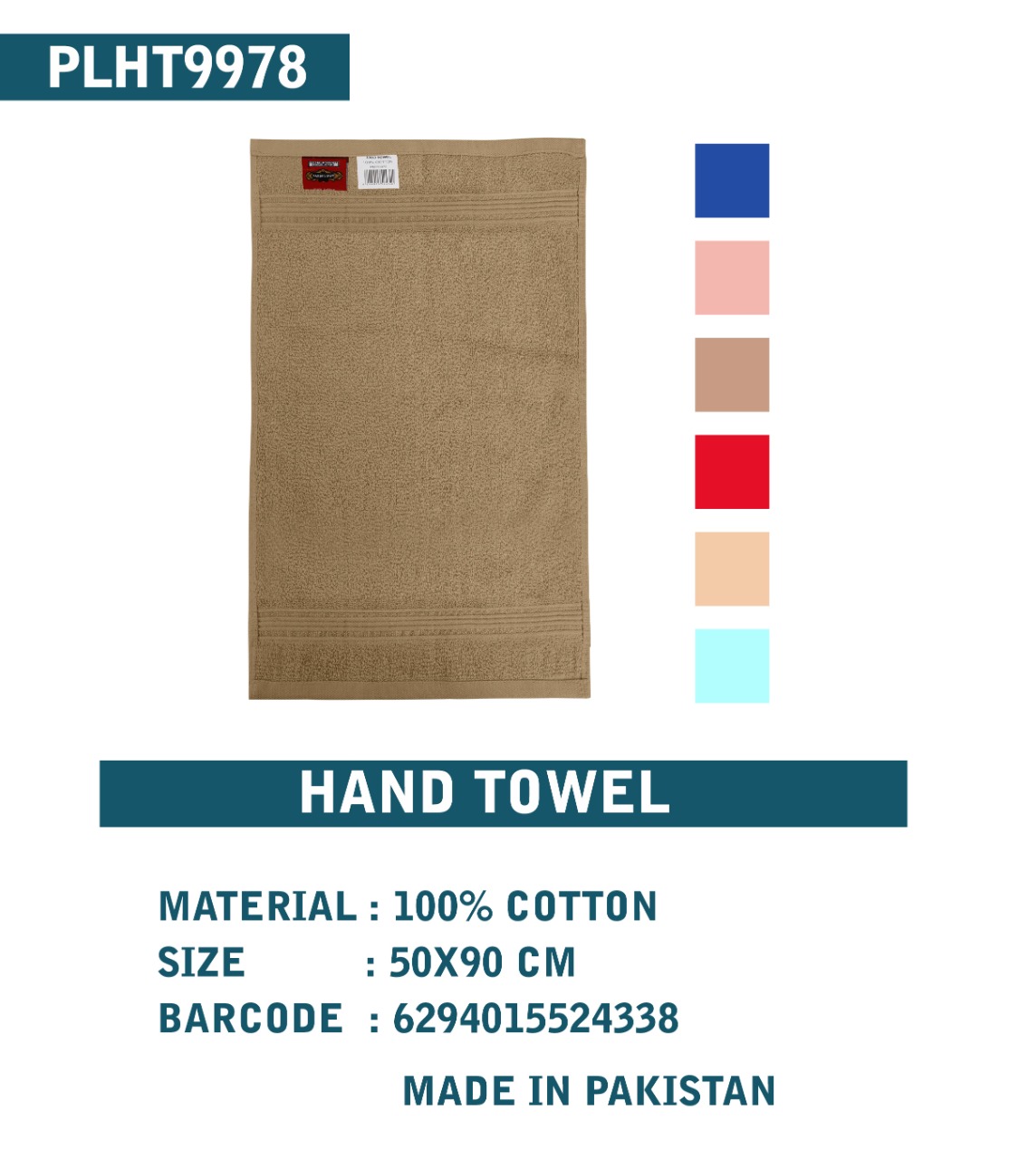 Parajohn Cotton Hand Towel Brown/Blue/Pink/Beige/Red