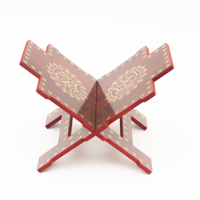 Islamic Quran Koran Book Holder Wood Stand For Quran Home Decorations