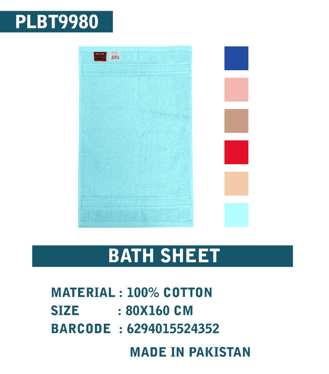 Parajohn Cotton Bath Sheet Dark Blue/Beige/Pink/Red/Light Blue