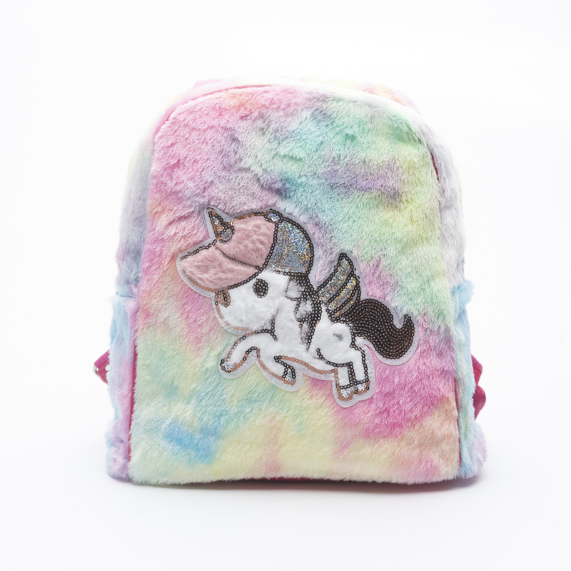 Day N Day Kids Animal Design Kids Backpack Multicolour