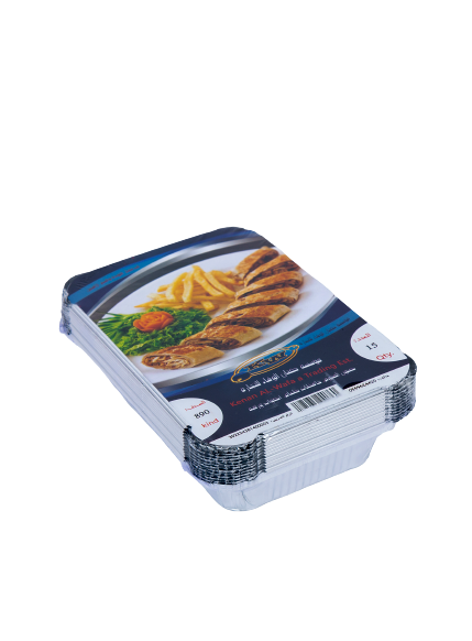 Day N Day  ALUMINIUM CONTAINERS