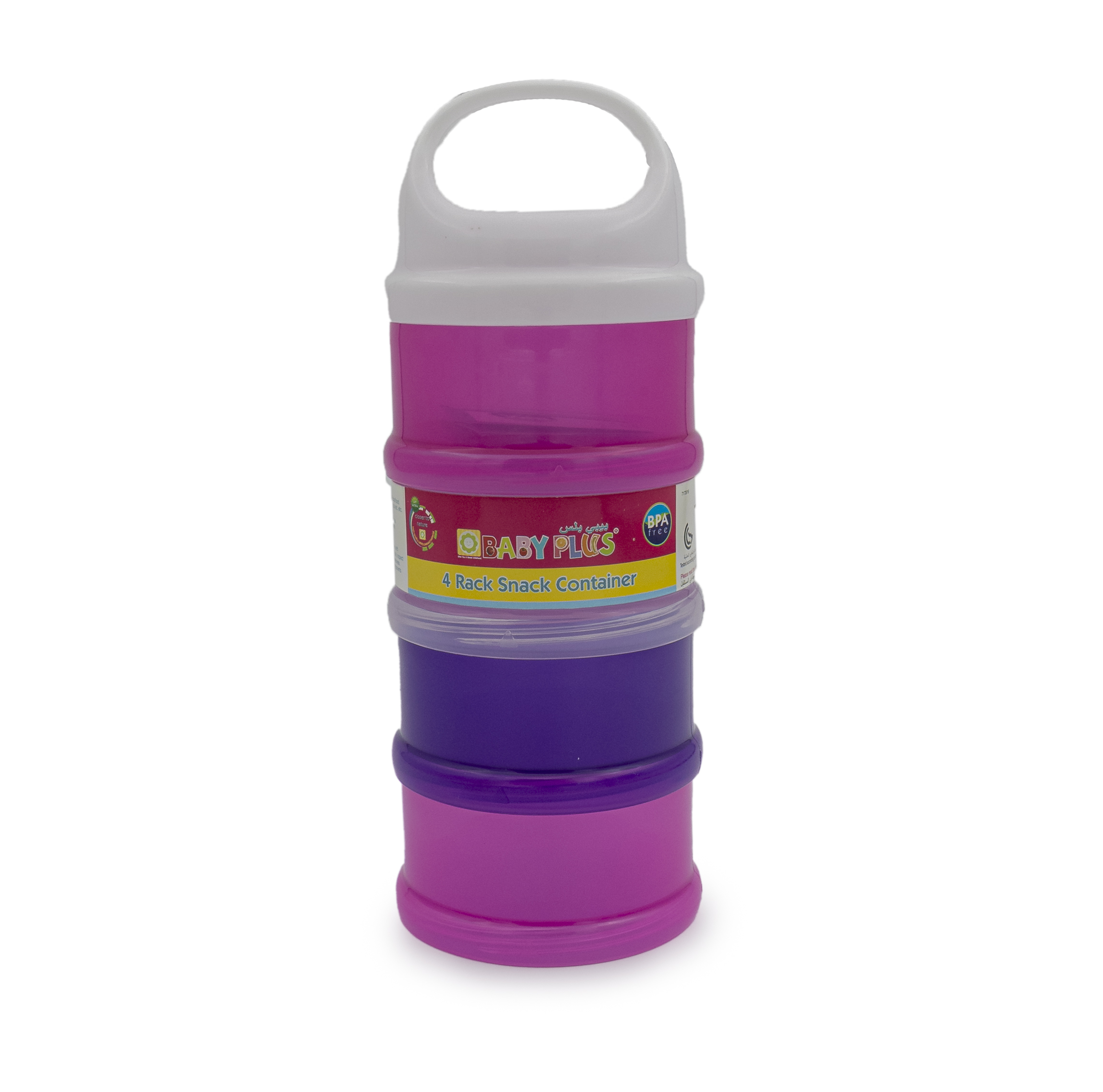 Baby Plus Baby 4 Rack Snack Container 