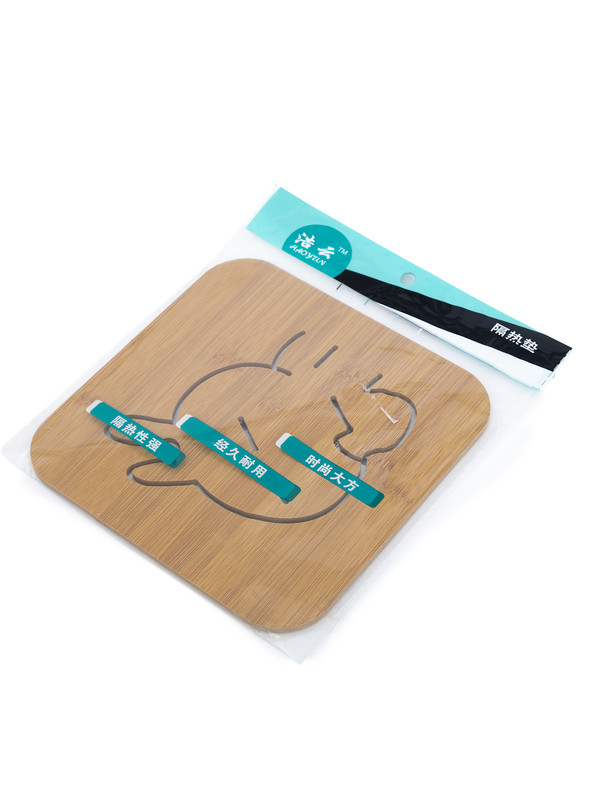 Day N Day Wooden Heat Pad