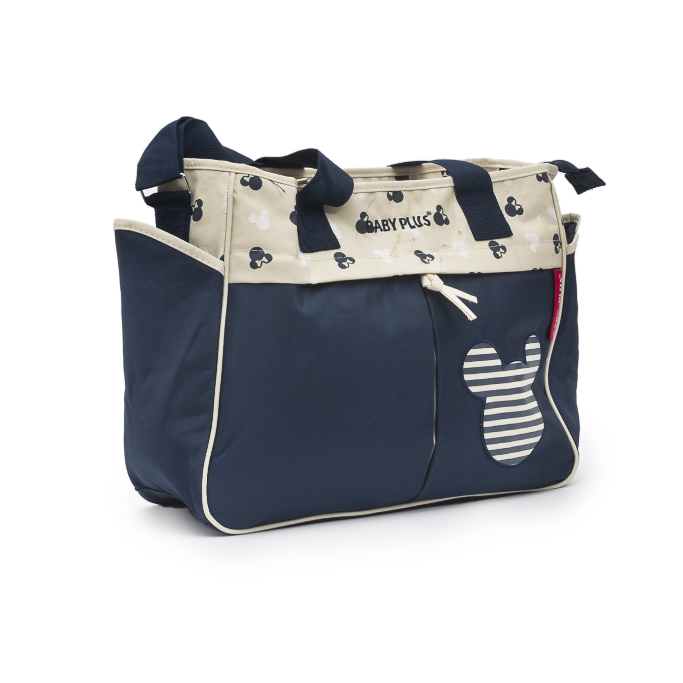 Baby Plus One-Shoulder Multifunctional Mummy Diaper Bag