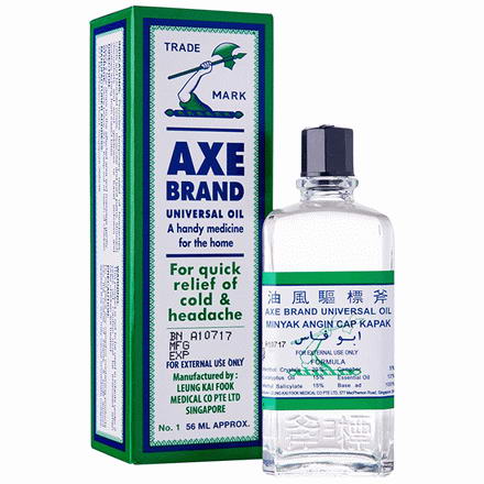 Axe Oil 56Ml