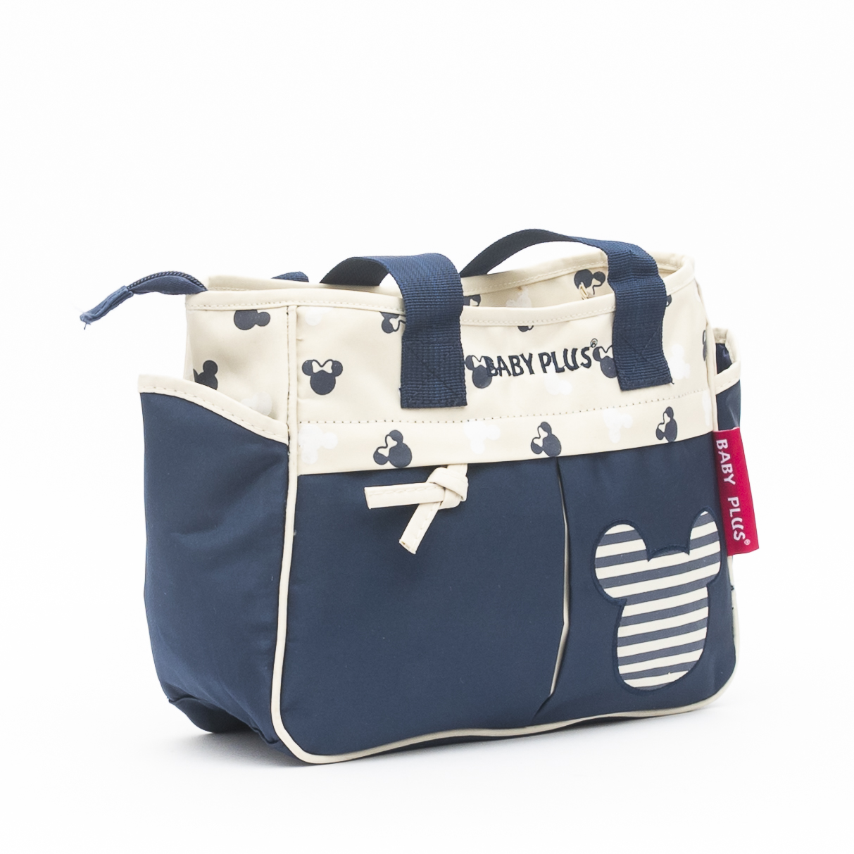 Baby Plus One-Shoulder Multifunctional Mummy Diaper Bag