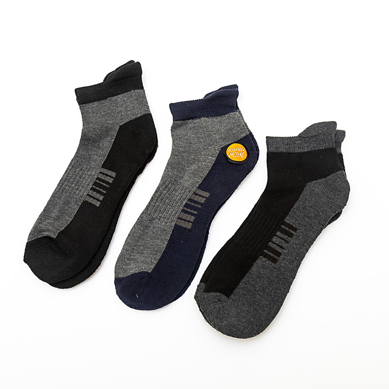 Younglife 3Pair Non-skid Ankle Socks Assorted colour 