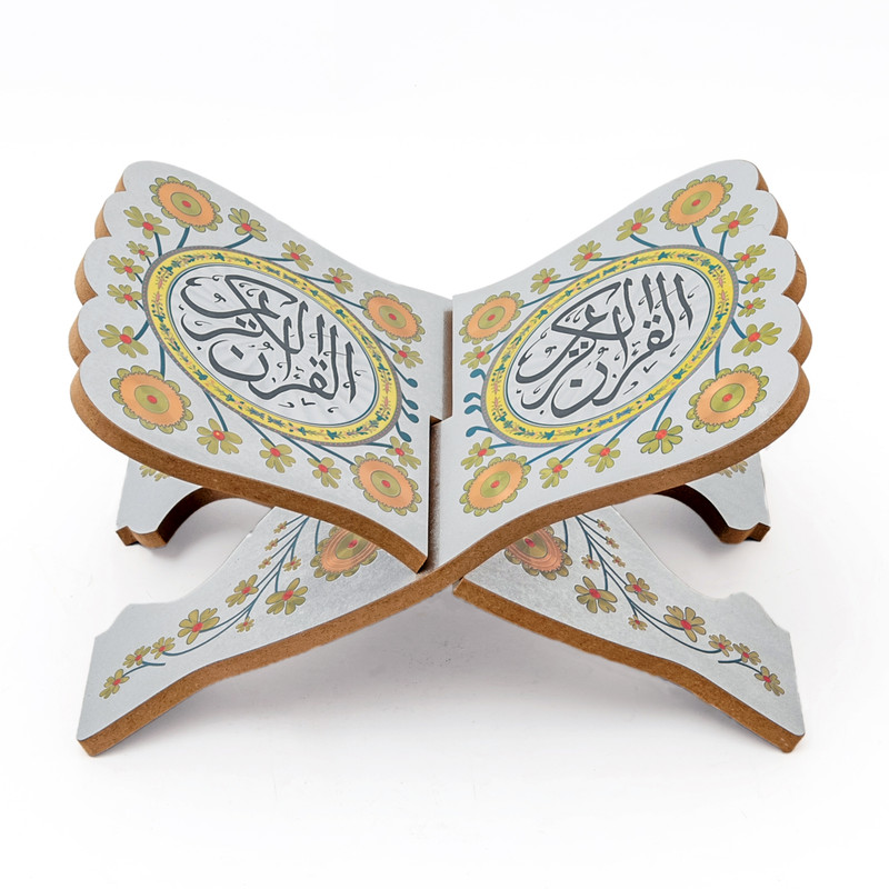 DAY N DAY Wooden Quran stand white print