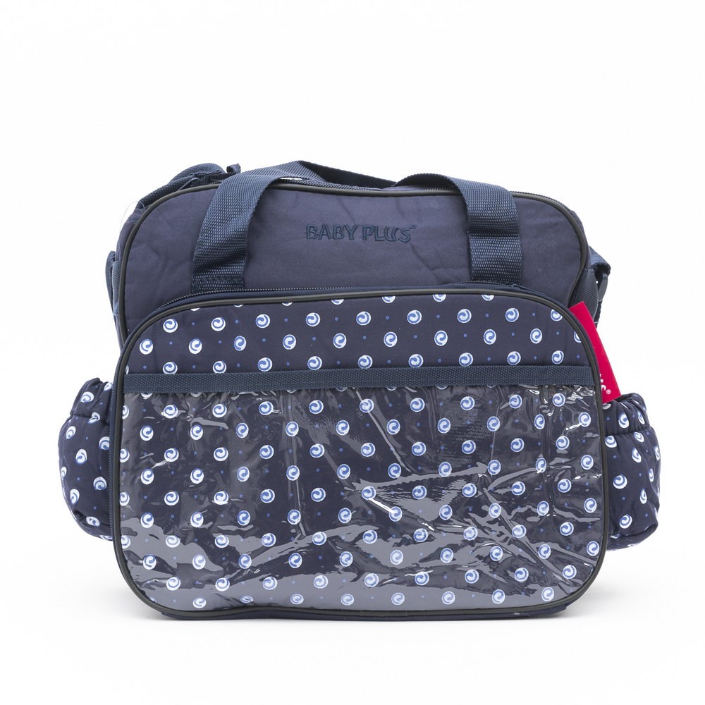 Baby Plus One-Shoulder Multifunctional Mummy Diaper Bag