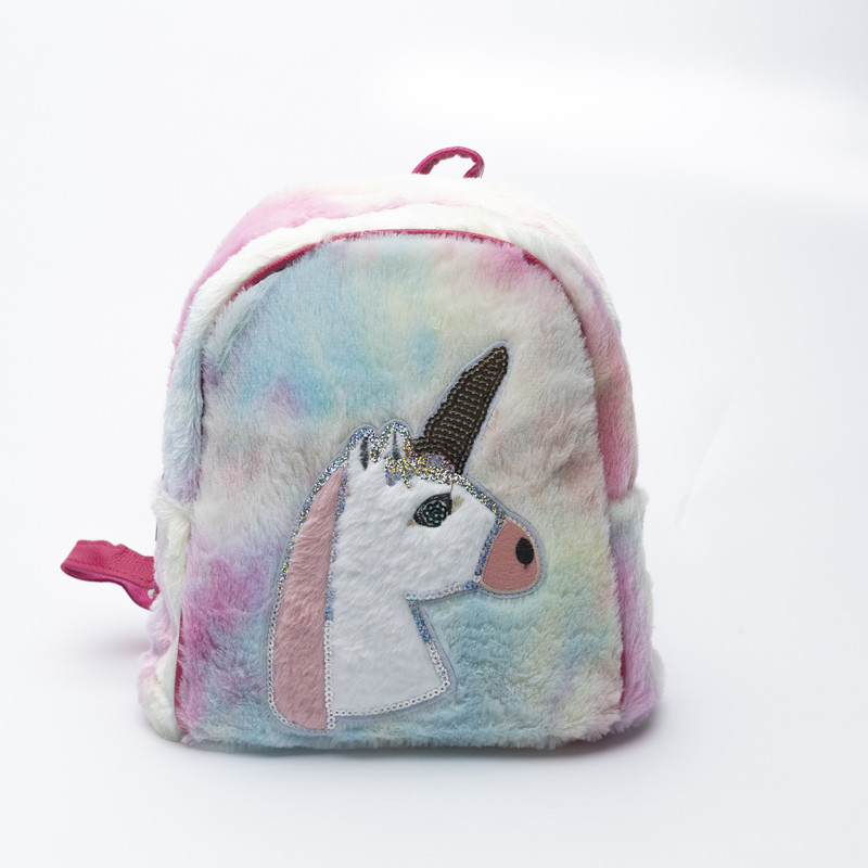 Day N Day Kids Animal Design Kids Backpack Multicolour