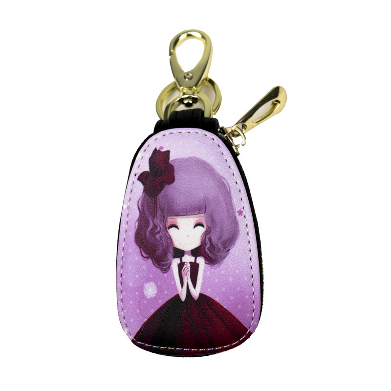 Day N Day Car Key Chain with Leather Case