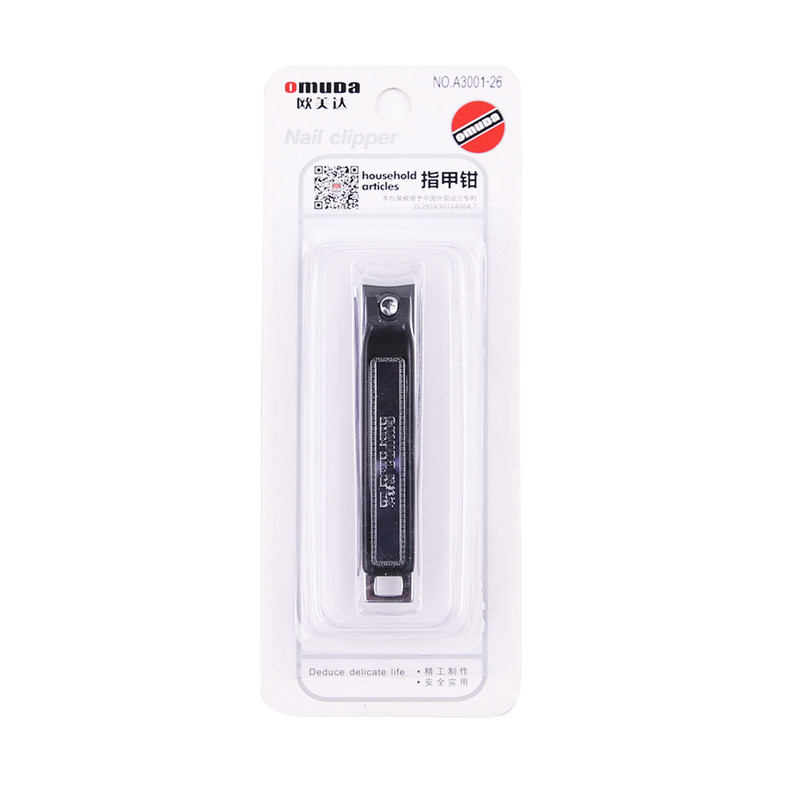 Day N Day|NAIL CUTTER|Makup Tools Accessories