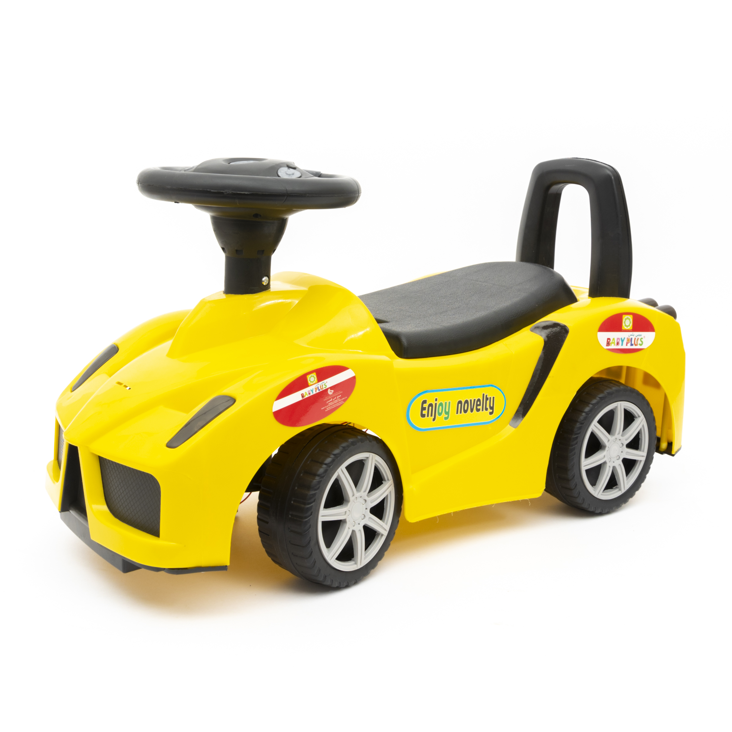 Baby Plus Ride On Car 59 X 23 X 28Centimeter